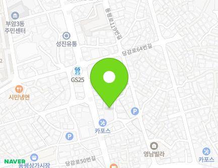 부산광역시 부산진구 백양순환로153번길 9-5 (부암동) 지도