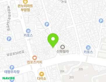 부산광역시 부산진구 동평로119번길 3 (부암동) 지도