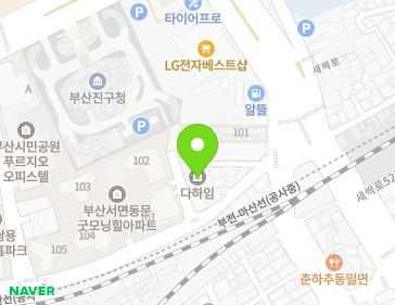 부산광역시 부산진구 신천대로220번길 77-10 (부암동, 야긴다하임) 지도