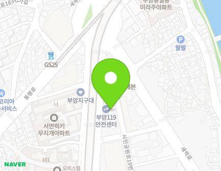 부산광역시 부산진구 신천대로 282 (부암동, 부암119안전센터) 지도