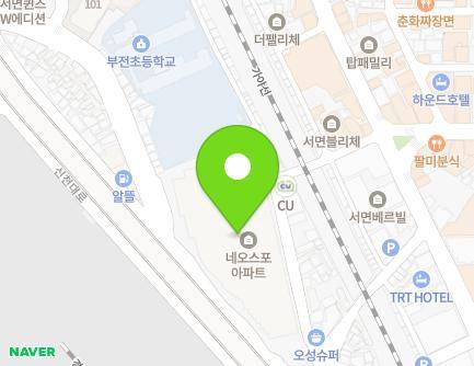부산광역시 부산진구 신천대로 122 (부전동, 네오스포) 지도