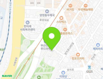 부산광역시 부산진구 중앙대로 882-12 (양정동) 지도