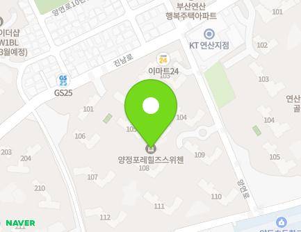 부산광역시 부산진구 양연로 36 (양정동, 양정포레힐즈스위첸1단지) 지도