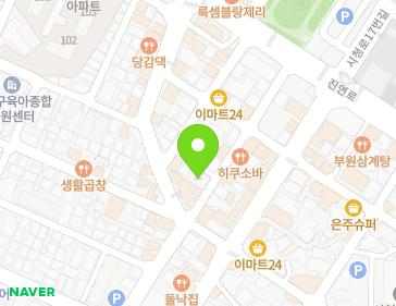 부산광역시 부산진구 거제천로40번길 9 (양정동, 월드빌리지) 부산광역시 부산진구 거제천로40번길 9 (양정동, 월드빌리지) 지도