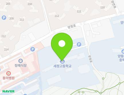 부산광역시 부산진구 양정로 88-12 (양정동, 세정상업고등학교) 지도