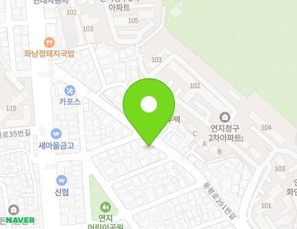 부산광역시 부산진구 동평로291번길 63 (연지동) 지도