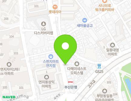 부산광역시 부산진구 새싹로 150-1 (연지동) 지도