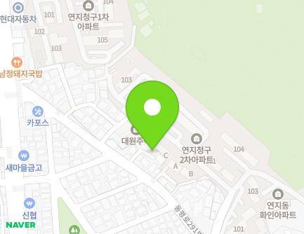 부산광역시 부산진구 동평로291번길 64-9 (연지동) 지도
