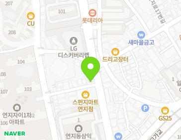 부산광역시 부산진구 새싹로 155 (연지동) 지도