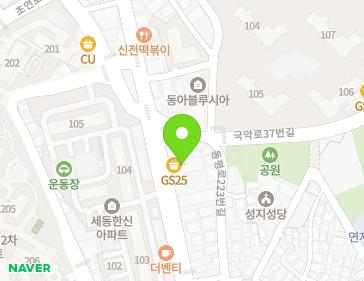 부산광역시 부산진구 새싹로 186 (연지동) 지도