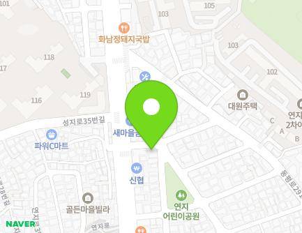 부산광역시 부산진구 성지로34번길 6 (연지동) 지도
