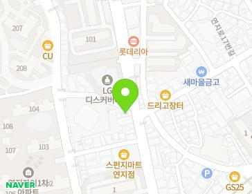 부산광역시 부산진구 새싹로 159 (연지동) 지도