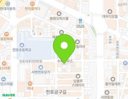 부산광역시 부산진구 전포대로255번길 21 (전포동, 더 휴 캐슬 네이처) 지도
