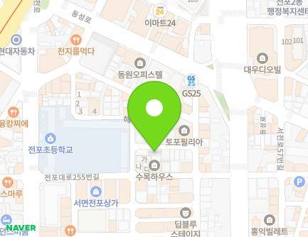 부산광역시 부산진구 서전로37번길 42-1 (전포동, 대동레미안) 지도
