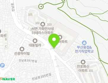 부산광역시 부산진구 진남로356번길 122 (전포동, 대동파크아파트) 부산광역시 부산진구 진남로356번길 122 (전포동, 대동파크아파트) 지도