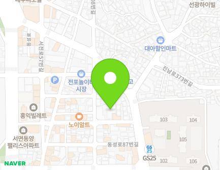 부산광역시 부산진구 전포대로246번길 35 (전포동, 목화사우나) 지도