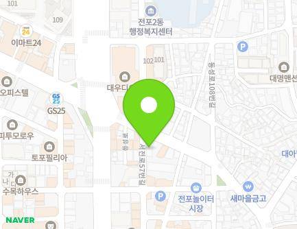 부산광역시 부산진구 동성로 115 (전포동, 명세한의원) 지도