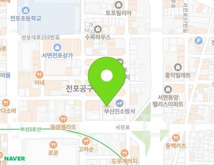 부산광역시 부산진구 동천로108번길 36 (전포동, 세화빌딩) 지도