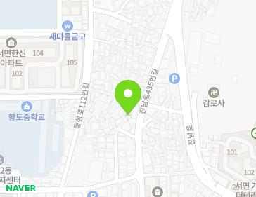 부산광역시 부산진구 전포대로276번가길 20 (전포동, 성운빌라) 지도