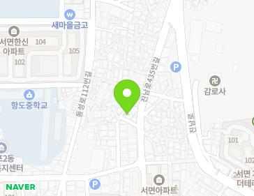 부산광역시 부산진구 전포대로276번가길 18 (전포동, 성운빌라 3차) 지도