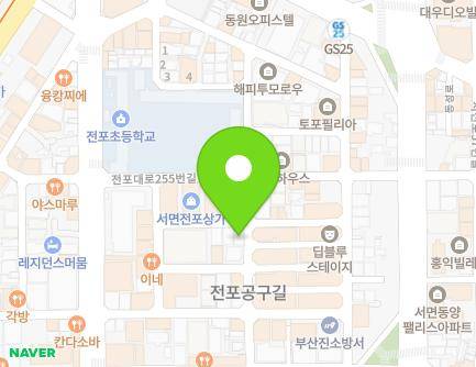 부산광역시 부산진구 서전로37번길 23 (전포동, 세경노블파크) 지도