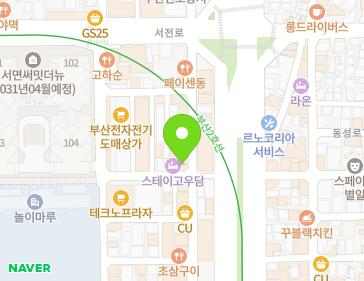 부산광역시 부산진구 서전로46번길 26 (전포동, 전포동 근생및주택) 부산광역시 부산진구 서전로46번길 26 (전포동, 전포동 근생및주택) 지도
