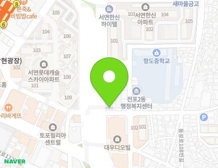 부산광역시 부산진구 전포대로276번길 1 (전포동, 전포2치안센터) 지도