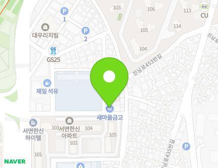 부산광역시 부산진구 전포대로298번길 31 (전포동, 전포2동새마을금고) 지도