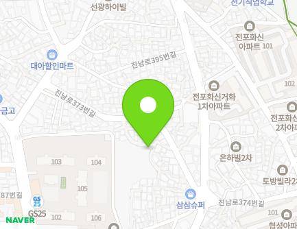 부산광역시 부산진구 동성로76번나길 27 (전포동, 휠스빌라) 지도