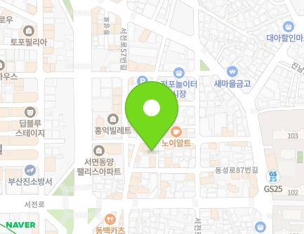 부산광역시 부산진구 전포대로246번길 20-4 (전포동) 지도