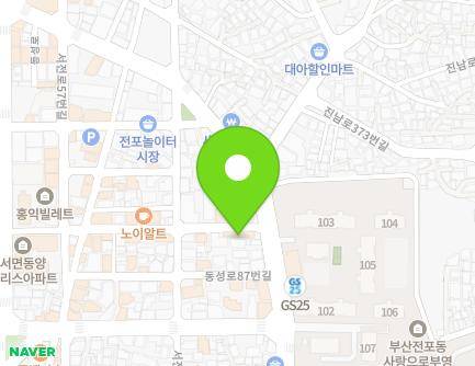 부산광역시 부산진구 전포대로246번길 42 (전포동) 지도