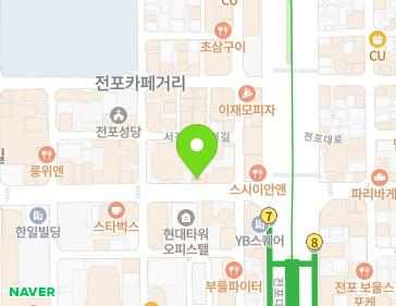 부산광역시 부산진구 전포대로199번길 12 (전포동) 지도