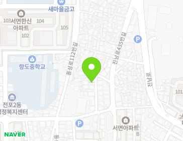 부산광역시 부산진구 전포대로276번가길 11 (전포동) 지도