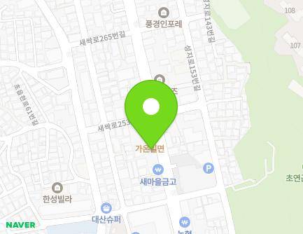 부산광역시 부산진구 새싹로 247-2 (초읍동, 초읍한의원) 지도