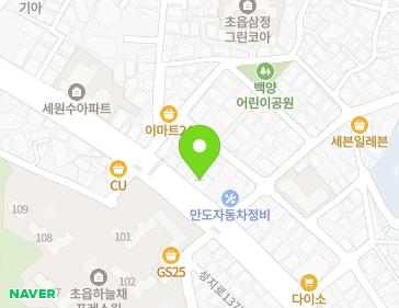 부산광역시 부산진구 성지로 116 (초읍동, 예종유치원) 지도