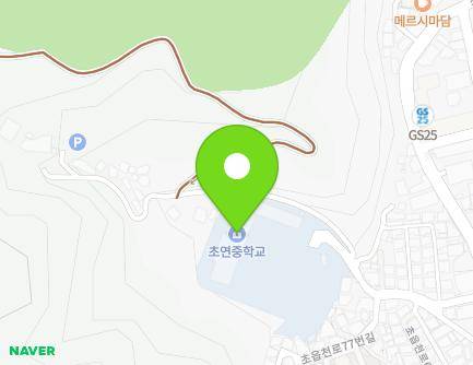 부산광역시 부산진구 초읍천로77번가길 9 (초읍동, 초연중학교) 지도