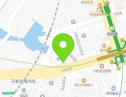 부산광역시 북구 낙동대로 1773 (구포동) 지도