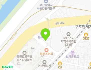 부산광역시 북구 낙동대로1738번길 9 (구포동) 지도