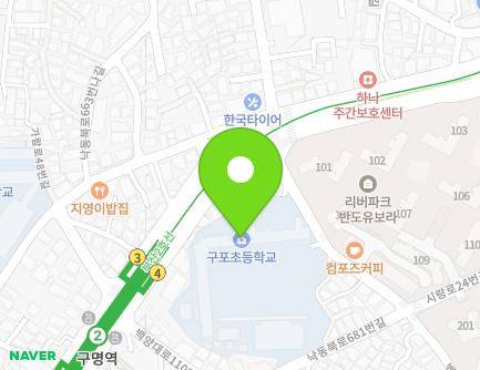 부산광역시 북구 백양대로1124번길 20 (구포동, 구포초등학교) 지도