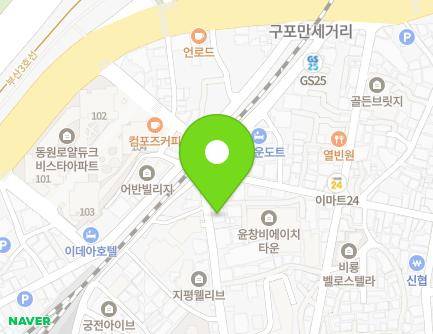 부산광역시 북구 낙동대로1762번길 45 (구포동, 구포농협중앙지소) 지도