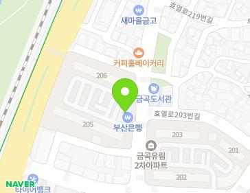 부산광역시 북구 금곡대로616번길 55 (금곡동, 유림아파트) 지도
