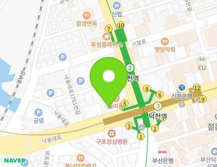 부산광역시 북구 낙동대로 1789 (덕천동, 덕천프라자) 지도