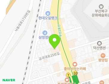 부산광역시 북구 금곡대로 27 (덕천동, 더청명빌딩) 지도