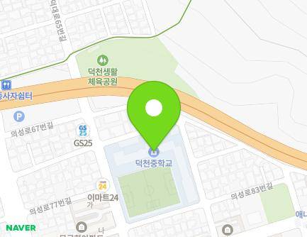부산광역시 북구 만덕대로65번길 50 (덕천동, 덕천중학교) 지도