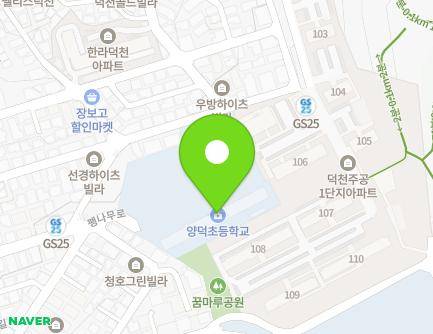부산광역시 북구 팽나무로 58 (덕천동, 양덕초등학교) 지도