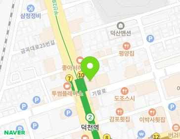 부산광역시 북구 금곡대로 16 (덕천동, 태림빌딩) 지도