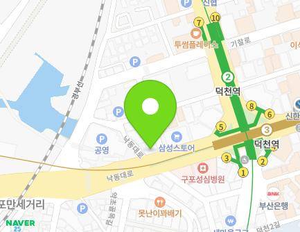 부산광역시 북구 낙동대로1781번길 1 (덕천동, 청림빌딩) 지도