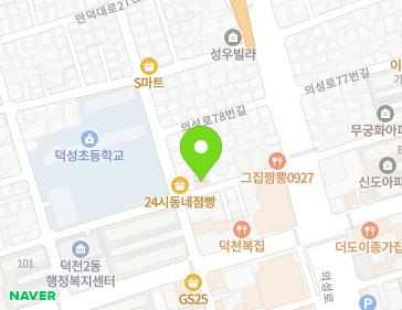 부산광역시 북구 금곡대로20번길 81 (덕천동) 지도