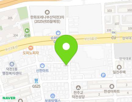 부산광역시 북구 만덕대로102번가길 46 (덕천동) 지도