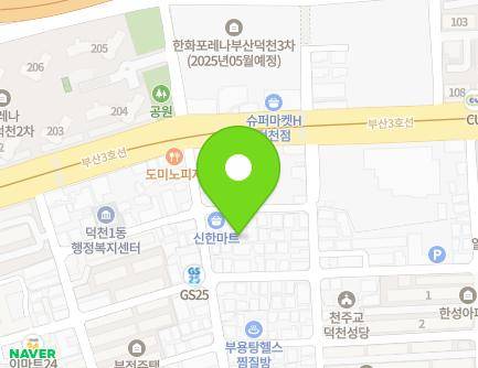 부산광역시 북구 만덕대로102번가길 34-1 (덕천동) 지도